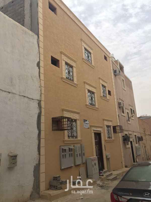 484654 للايجار عماره ابو ريان جديده عزاب مكونه من 2 غرفه 2 حمام صاله مطبخ للعلم يوجد مكيف اسبلت عدد 1 فقط ممكن الدفع كل 3 اشهر مقدم الموقع حي ام سليم قريبه من شارع الخزان الايجار السنوي( 9500ريال) و(500ريال تامين )التوصل مع المكتب ابومحمد الدوام من 4 عصرآ الى 9.30 مساء للعلم مؤسسة الصالح للعقارات
3828 شلهوب، ام سليم، الرياض 12745 8127
011 286 3304
https://goo.gl/maps/MGjhUcvrFsC2