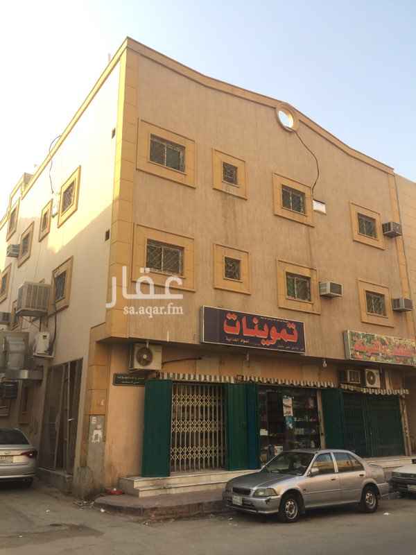 شقق للإيجار في الرياض حي ام سليم تطبيق عقار