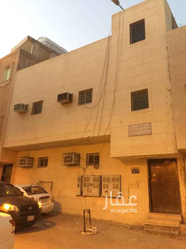 726612 شقه ملحق للايجار عمارع طيبه عوائل مكونه من 1 عرفه 2حمام صاله مع سطح صغير داخل الشقه حي ام سليم (الشمسي) قريبه من مدينه الملك سعود الطبيه الايجار السنوي (7000ريال)و التامين (500 ريال ) التوصل مع ابومحمد ممكن الدفع كل 3 اشهر مقدم التوصل ابومحمد مؤسسة الصالح للعقارات
3828 شلهوب، ام سليم، الرياض 12745 8127
011 286 3304
https://goo.gl/maps/MGjhUcvrFsC2
