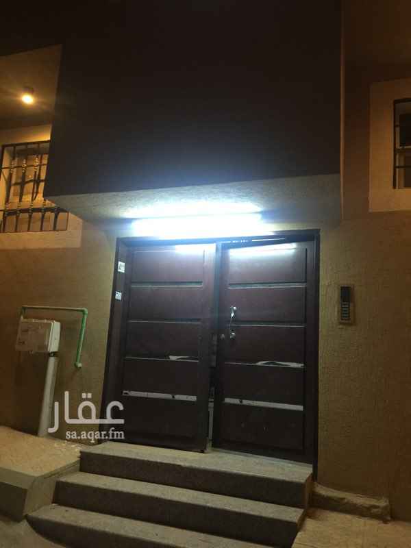 1662117 شقه الايجار عزاب مكونه من 2 غرفه 2 حمام صاله مطبخ راكب الايحار السنوي 8500 ريال و500 تامين الموقع حي ام سليم قريبه من الشمسي التوصل مع مدير المكتب ابومحمد من 4 عصرآ الى 10 مساء 0112863304 ماعد يوم الجمعه اجازه المكتب
