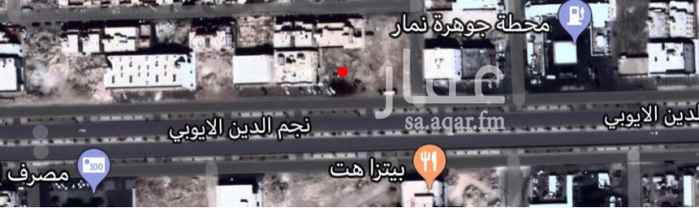 1724473 ارض تجاريه شارع (60) على طريق نجم الدين مساحتها (900)
طول (30) و عرض (30)
رقم المخطط (2516) رقم القطعه (6314)
السعر قابل للتفاوض في حدود المعقول