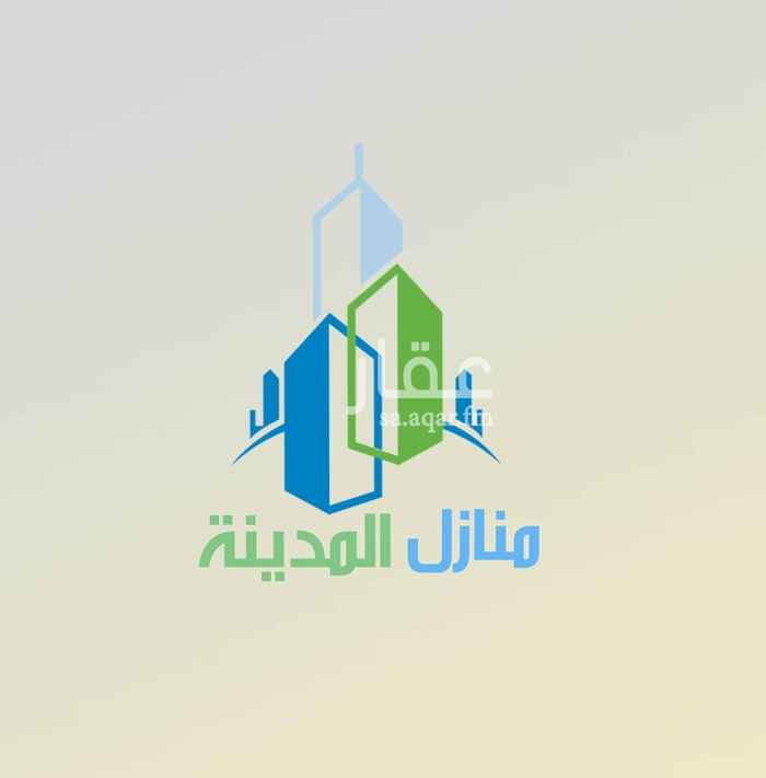 1666619 للبيع شقق تمليك فاخرة :
🔸️الموقع: الرنوناء داخل الحد.
🔸️الواجهة: شرقية.
🔸️المساحه: ١٩٥ متر.
تتكون من خمس غرف وصاله ثلاث دورات مياه مطبخ.
🔸️الميزات:
✔تشطيب فاخر وممتاز عليه ضمانات.
✔عازل حراري وعازل مائي.
✔يوجد مصعد راكب.
✔ديكورات جبسية نازلة باضاءه مخفيه.
✔قربيه من شارع الامير سلطان ومن الخدمات.
✔خزان مستقل علوي وسفلي.
يوجد مساحات مختلفة والاسعار من ٥٠٠ الف- ٥٤٠ الف
🔶️منازل المدينة للعقارات🔶️
٠٥٦٣٦٠٥٣٠٩