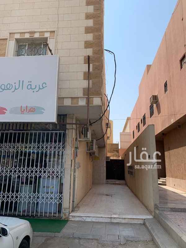 1727339 شقة للإيجار مكونة من ٣ غرف نوم + صالة عائلية كبيرة + مطبخ راكب + مستودع صغير + مكيفات شباك راكبه + عدد ٢ دورة مياه + الشقة في الدور العلوي وليس الارضي + الشقة لها عداد كهرباء مستقل وخاص بها + رسوم المياه والصرف وخدمة تنظيف العمارة مجانية مع إيجار الشقة + تتميز الشقة باتساع الغرف والصالات . + دفع الايجار نصف سنوي كل ٦ أشهر
التويجري للعقارات
0563666160