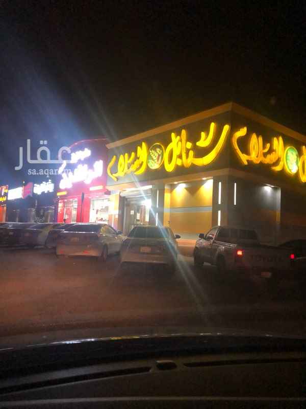 1625096 #ارض ومحلات تجاريه للبيع
موقع مميز المحل مؤجر75000 الف ريال
مقام عليها محلات تجاريه عدد 48 محل
وملاعب خلفيه واستراحه وورشه وغرف عزاب
الدخل المتوقع كاملا 5000000خمسه مليون ويال
ثلاثه شواع جابر غرب و20 جنوب واربعين الابراج شرق
الحد للبيع. على السوم
سيم المتر 2000الفين ريال للمتر
لتواصل سالم الظفري
0563716666
