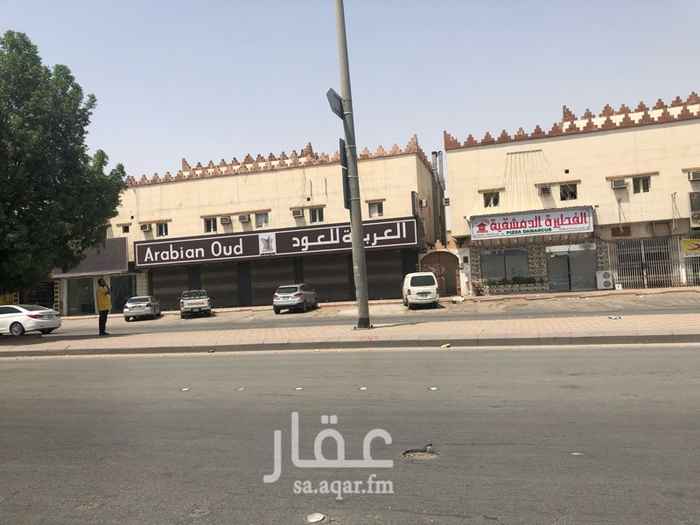 1625101 عماره تجاريه ثلاث شوارع غرب
40 حسان بن ثابت و15 جنوب و15 شمال
25 محل وشقق سكنيه
موقع مميز الطول على الشارع 120 متر عمق 22
الحد 12000000 اثنا عشر مليون
السوم 8500000 ثمانيه مليون وخمس مائة الف
لتواصل سالم الظفري
0563716666