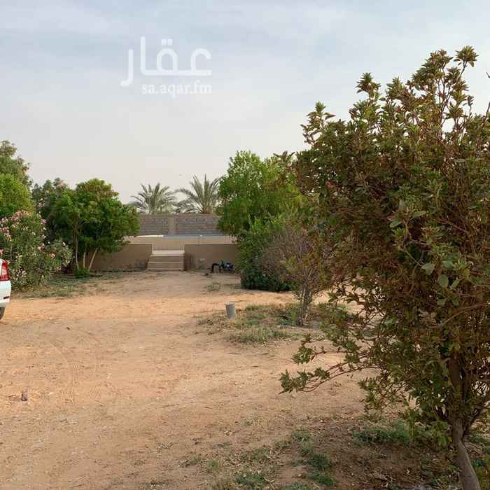1760751 المساحة 5000متر بصك مستقل وبها بير والماء وافر
الموقع بالشديدة بالخرج
فيها بيت اربع غرف نوم وحمامين مع صاله ١٠ في ١٠
مطبخ داخلي ومطبخ خارجي
مجلس رجال ٤ في ١٢ وحمام خاص
غرفه حارس وحمام
سيمت بي ٤٥٠ الف
للتواصل الرجاء الاتصال على الرقم
050 515 6127