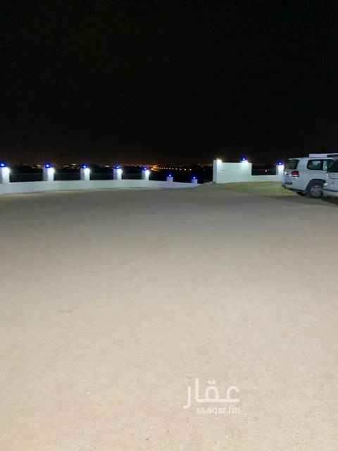 1564461 ٠٥٦٣٩٥٨٧٣٢رقم الحجز