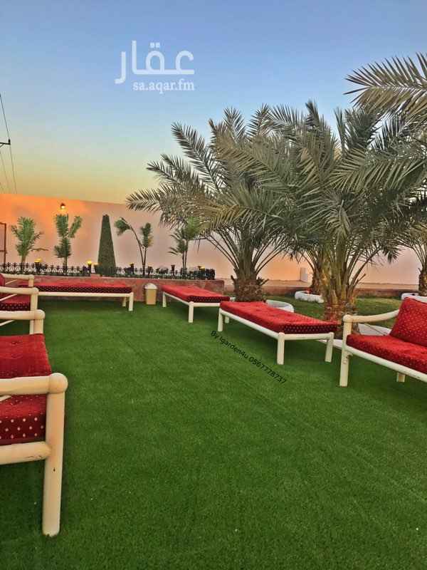 1397686 استراحة خاصه و جاري تاجيرها في الوقت الحالي
و الله يحي الجميع الموقع ربع ساعه من تقاطع سلمان مع طريق صلبوخ في مخرج العينه و الجبيله المربع الذهبي
الاستراحه كبيره و شرحه و فيها مسطحات خضرا افضل بكثير من الشاليهات ايام الاسبوع سعر و الويكند سعر