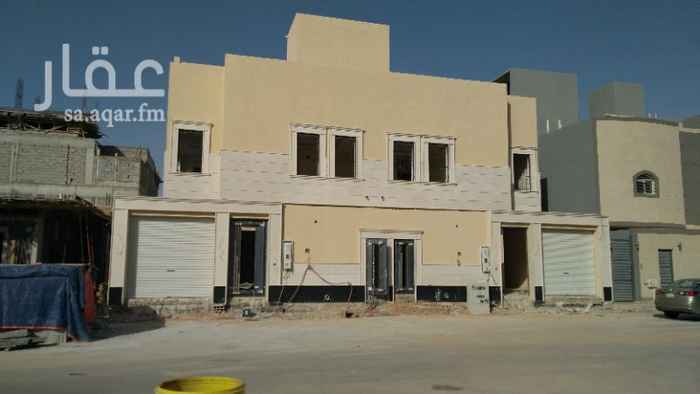 فلل للبيع في الرياض حي القيروان تطبيق عقار فلل للبيع في الرياض حي القيروان تطبيق عقار