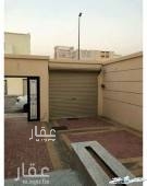 1512644 فيلل دبلكس للبيع بالمدينة المنورة مخطط التلال مساحتها 314 سعرها 850الف وسيط بدون نسبة للتواصل 0564024689 واتس اب