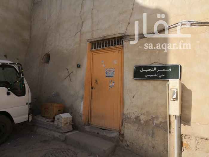 1326801 بيت شعبي في حي الشميسي للبيع مؤجر على عمالة ب١٩ الف سنويا
السوم واصل 115 الف
الصك محدث للنظام الشامل والموقع صحيح كما هو موضح هنا
لتفاصيل اكثر الاتصال او المراسلة واتساب