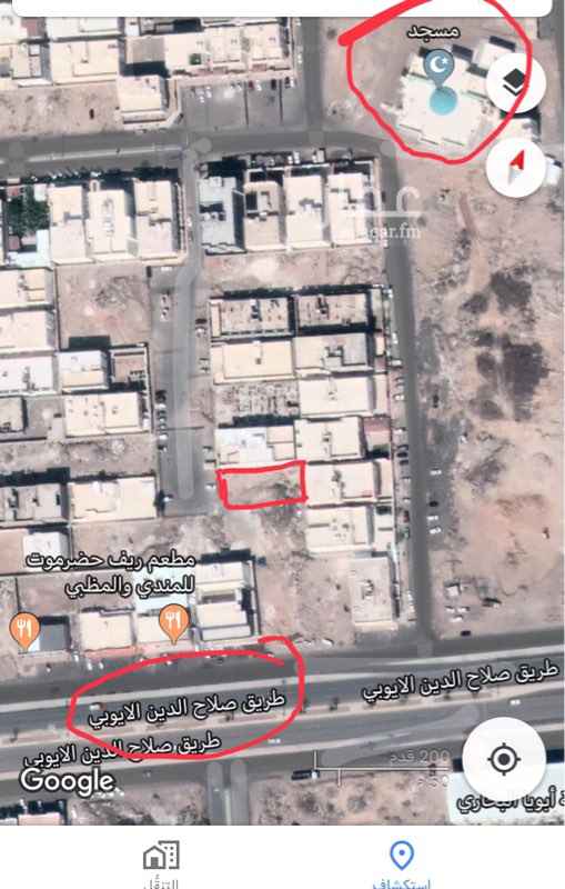 1344260 ارض في شوران د في مورقع ممتاز مساحتها 800 متر طبيعه الارض ممتازة واجهتها على موقف غربي اغلب الموقف مبنى تبعد عن طريق صلاح الدين الرئيسي قطعتين فقط بجوار الموقف جامع كبير
المطلوب 750 الف ريال
مباشر مع المالك