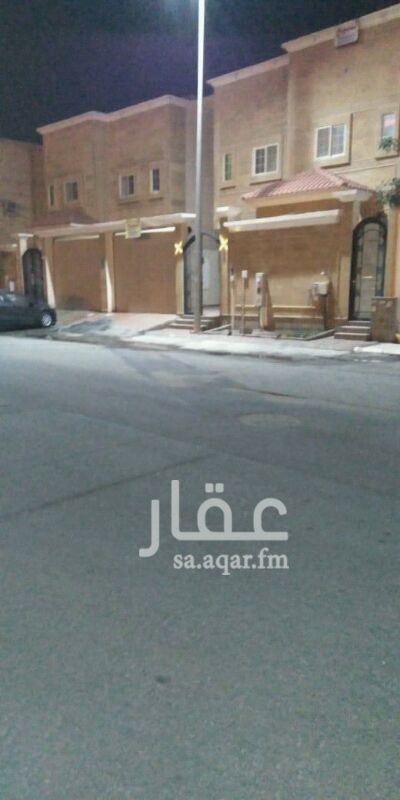 1509630 فيلا الخزامى