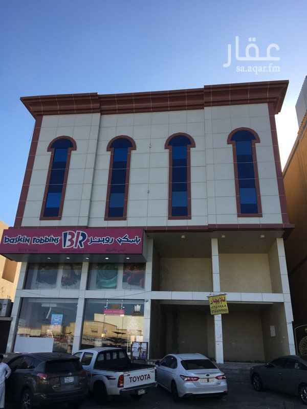 1552600 عماره اربعه ادوار تجاريه للايجار الشقق فقط عددها ١٦ شقه منها ٨ غرفتين نوم وصاله ومطبخ ودورتين مياه وثمان اخرى غرفه بصاله ومطبخ ودوره مياه مصممه كشقق مفروشه ولها مخطط دفاع مدني معتمد وبها مصعد من المتحده للمصاعد وبها استقبال