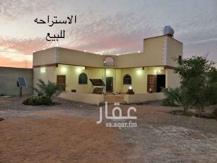 1684290 السلام عليكم ورحمة الله وبركاته
استراحه للبيع في خاخ قريب من مشروع الإسكان
المساحه ٨٢٥ متر
الاستراحه بدون صك بوثيقه بدون كهرباء
يوجد به منزل مسلح اعمده وصبه السطح تتحمل دورين به غرفتين ومطبخ وصاله ودوره مياه مع مغاسل
مؤثثه بالكامل السباكه والكهرباء كامله
يوجد نخل صفاوي وعجوه وروثانه انواع اخرى من المشاتل
توجد بياره
يوجد خزان تحت الارض كبير
يوجد به العاب اطفال
مسبح من ساكوا مع فلتر ٣ متر
السوم ٩٠ الف
البيع قريب لعدم التفرغ