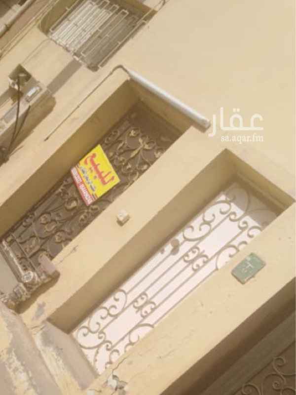 1636845 (٢٦)
✋للبيع✋
بيت في عين موسى
دورين وسطح نظيفة جدا
كل دور مكون من غرفتين وحمامين
وصالة ومطبخ
المساحة 75متر
شارع 20متر
سوم 140
والبيع 150
-واتس اب
✋للبيع✋
بيت ركني مسلح قديم البيت في حاله ممتازة
مساحه 182 متر
الموقع السلمانية الصالحيه
شارع 15+10
مكون من ثلاثة أدوار
الدورالارضي باب مستقل
الكهرباء عدد لحاله
يتكون الدورالارضي من 4غرف
2حمام
وصاله ومطبخ وتهويه
الدور الثاني يتكون من مطبخ 2حمام وصاله
ومجلس 2غرفه نوم
الدور العلوي صاله ومخزن وحمام و3غرفه نوم
الدور الثاني والعلوي مدخلهم واحد