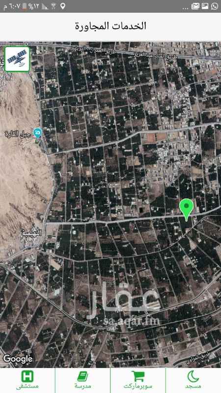 1172358 السعر قابل للتفاوض والمفاهمه ،
البيع لأعلى سومه ..
مزرعة بالاحساء بمساحة اجمالية 15728م٢ صكين ،
على الطريق الرئيسي مباشره على 3 شوارع ملاصقه للمناطق السكنيه وعلى الطريق الرئيسي غمسي المؤدي للعمران ..
صكوك جاهزه اكتروني .
هناك عرض من شركة بنده سابقا قبل تجهيز الصكوك ..
المستهدف للموقع ؛
شركة بنده و الشركات المماثله حيث ان الموقع مناسب جدا لمجمعات تمويليه تجاريه ،
وايضا متاح امكانية الفرز والافراغ لعدة قطع والبيع ..
الاتصال والتواصل مباشر مع الملاك
بومحمد / 0564211200 / 0541367194