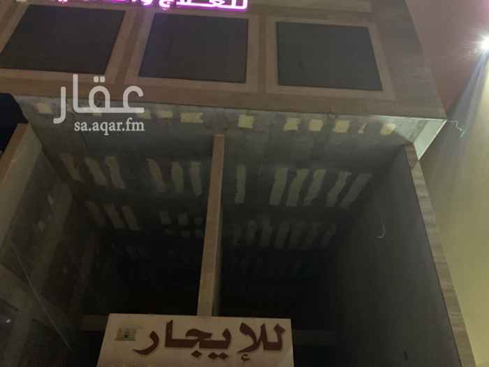 1536483 للايجار صالتين ميزانين على الدائري الغربي
