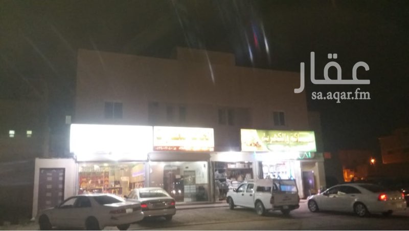1687140 للبيع عمارة
4 محلات
4 شقق والشقه بها 3 غرف وصاله ودورتين مياه
الدخل / 140 الف سنوياً
