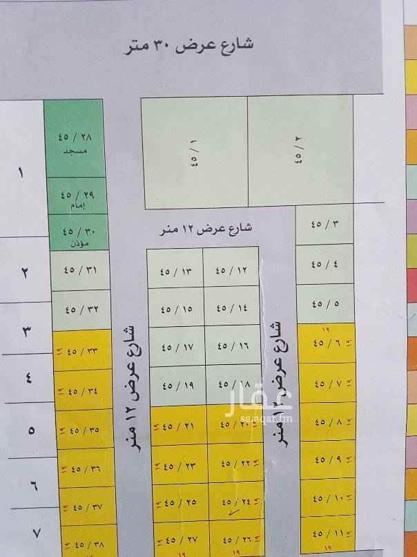 1571911 ارض فضاء تقع على شارع عرض ١٢ م شرقي اطوالها ١٩ في ١٩ م مساحتها ٣٦١ متر مربع
