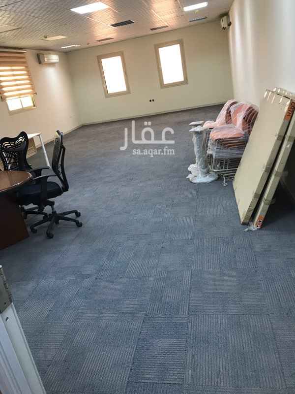 1552124 ثلاثة مكاتب للايجار بحي الحمراء شارع خالد بن الوليد
للتواصل/ 0564457373