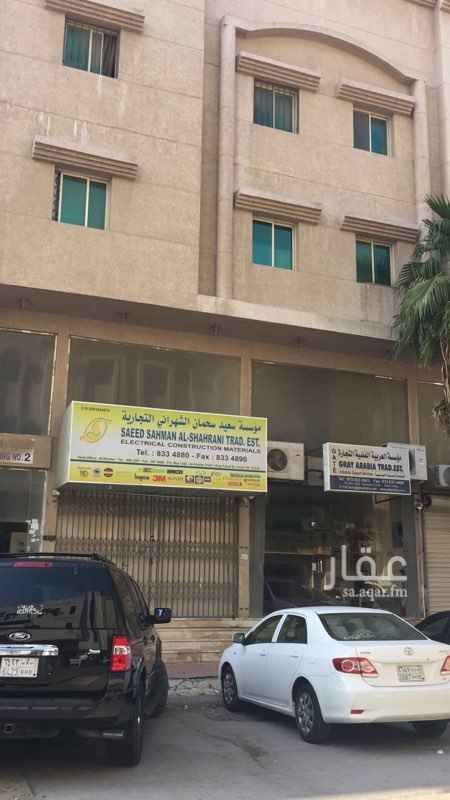 1410095 عماره للبيع في حي العمامرة المساحه ٣٢٥ متر تتكون من ٣محلات و١٣شقق والشقه من ٣غرف و٢مدخل العمر١٥سنه الدخل١٩٧،٥٠٠ ألف المطلوب مليون ٨٥٠