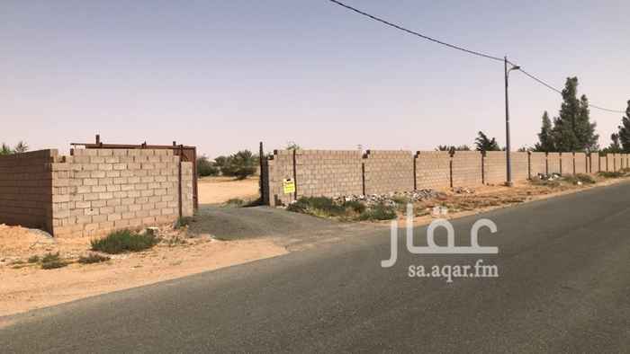 1500357 مزرعه المساحة / ٩٠٠٠ م تقريباً
مسورة بالكامل
بيت كامل
مجالس
مظلات للسيارة
على السوم
أوراق مثبته