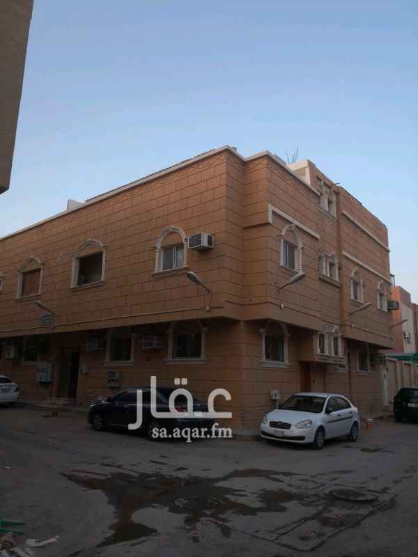 غرف للإيجار في الرياض تطبيق عقار غرف للإيجار في الرياض تطبيق عقار
