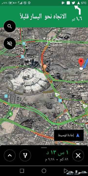 1507002 بيت شعبي في مكه المكرمه خلف مسجد بن لادن يبعد عن
المسجد الحرام 10 دقايق سير على الأقدام مساحه الأرض 676 متر للبيع عاجلا سعر 10,000,000قابل للتفاوض حدود المعقول