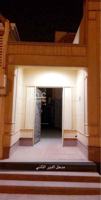 1554820 دور علوي كامل