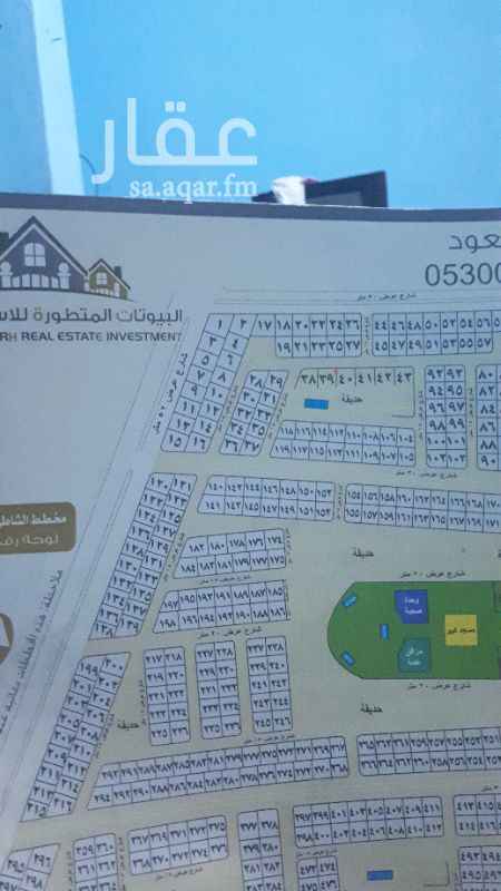 1298269 للبيع ارض في مخطط الاجهوري
المساحه ٥٧٥ متر
شارع ٣٠
جنوبي
نافذ من شارع العابر للقارات
المخطط يوجد فيها كهرباء
الموقع شمال شارع الملك سعود الأفندي سابقن
مطلوب ٥٠٠ الف من المالك
التواصل ٠٥٠٨٢٨٢٩٩٤