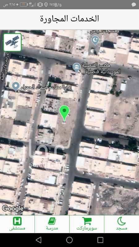 1300218 قريب من سوق الخضار المركزي
صك إلكتروني محدث
على الشارع21ونصف متر بعمق 20متر