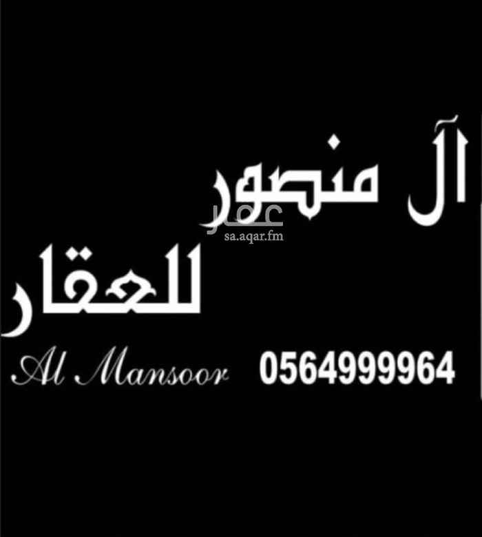1759306 حي السلامه
المساحه الاجماليه 497م
3 شوارع شرقي جنوبي شمالي
طريق المدينه شرقي
شارع صاري جنوبي
شارع داخل الحي شمالي
تصريح 14 دور
عدد الادوار المبنيه 7 ادوار
ادور الارضي كامل معارض تجاريه
المطلوب 1500000