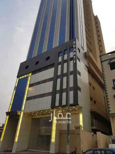 1430249 مكاتب اداريه ومعارض تجاريه فخمه للايجار ويوجد خمس ادوار مواقف و يوجد مساحات مختلفه بأسعار مميزه ومشطب تشطيبات فخمه من مكيفات وورق حائط واضاءات ويوجد ثلاث مصاعد ومرخص من الدفاع المدني
المساحات متنوعه
١٢٠م و١١٠و ٢٤م وقاعات بدور الخدمات ودور ميزانين ٣٨٠م ومحل تجاري ٢٠٢م للاستعلام والاستفسار 0565000736