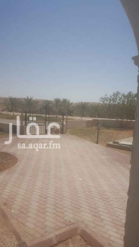 1359937 للبيع مزرعه مناسبه للاستثمار الترفيهي والسياحي بمنطقه الخير .اقل ٣٠ دفيقه من الرياض. تحتوي علي فيلا دور ومظلات ومسبح منطقه الشواء. مضمار لممارسه الرياضه .مجلس ومطبخ وحمامات خارجيه عدد ٢٠٠ نخله من افضل الانواع. الماء وفير والكهرب والاسفلت واصل سكن وامظلان خارجه للعمال وايضا للمواشي.