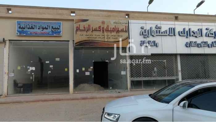 1445680 محلات للايجار حي العوالي
طريق نجم الدين الايوبي
الموقع مميز وممتاز
قريب من جميع الخدمات
لاي استفسار بإمكانك التواصل مع مكتب تل الشمال على الرقام التالي
0541924695
0565113388
0550501061
او إرسال رسالة بطلبك عبر الواتس اب في حالة عدم الرد