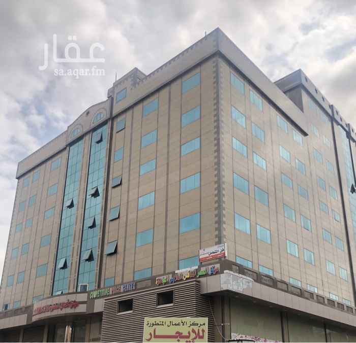 1484595 مكاتب إدارية
مميزات المركز :
- يتميز الموقع على ٤ شوارع
- مركز تجاري اداري مكون من 100 مكتب
- عدد 8 مصاعد
- النظافة مجانية
- كاميرات مراقبة
- مواقف خاصة بالمستأجرين
مميزات المكتب :
- الصيانة والمياه مجانية
- مكيفة
- تشطيبات ممتازة
- وسائل السلامة
للاستفسار : 0535573199 , 0565120665