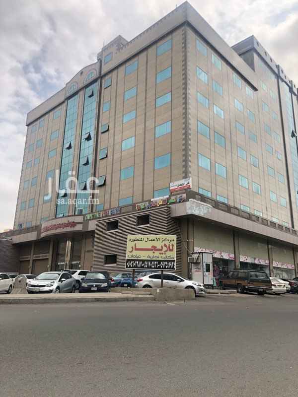 1598824 يتميز المعرض :
- مكيف
- مسلك تسليك كاميرات
- حمامات رجالية ونسائية
- سلم كهربائي جاهز
- تشطيبات ممتازة
- وسائل السلامة
- يتميز الموقع على 4 شوارع
المساحة 4500
الدور الارضي 2500
الميزانين 2000
للإستفسار : 0565120665 , 0505620294
