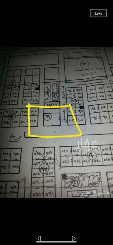 1474647 تجارية مساحتها 2000 متر أبعادها 50*40 متر على 4 شوارع 60/20/15/15 واصلها الكهرب بحي العارض.
**4.5 كيلومتر / 7 دقايق من محطة مترو العارض و طريق الملك سلمان
***الموقع على جوجل:
https://www.google.com.sa/maps/place/Unnamed+Road,+Al+Arid,+Riyadh+13341/@24.8633552,46.6062861,305m/data=!3m1!1e3!4m15!1m9!4m8!1m3!2m2!1d46.6069338!2d24.8636151!1m3!2m2!1d46.6069609!2d24.8635461!3m4!1s0x3e2ee5f1e8760761:0x2ed02a6c2fcb639a!8m2!3d24.8632834!4d46.6066919