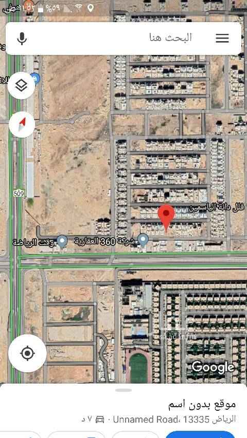 1690646 دبوس مثبّت
بالقرب من العارض، الرياض
https://goo.gl/maps/HtgEBYQJuHDTsn5L6
للبيع قطعة ارض في ربوة الياسمين
منطقة ممتازة طبيعة الأرض كف
المساحة ٤٥٠م
الاطوال ٢٠×٢٢.٥
شارع ٢٠ جنوبي
البيع ٢٣٠٠