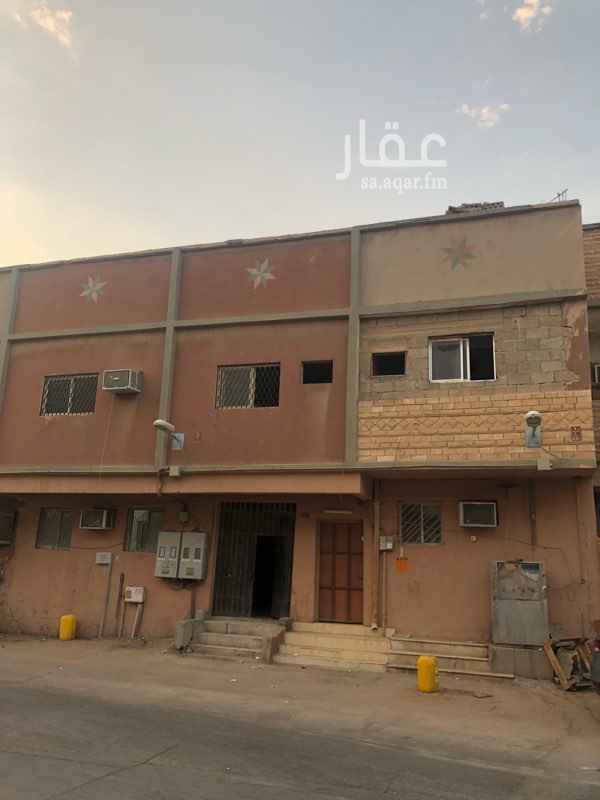 شقق للإيجار في حي ام الحمام الشرقي تطبيق عقار شقق للإيجار في حي ام الحمام الشرقي تطبيق عقار