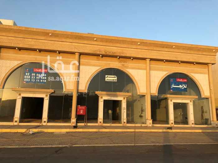 1492772 ٣ معارض تجارية مكونة من دور ارضي وميزانين
مساحة كل معرض ٢٦٥م
- كل معرض يحتوي على سيرفس ودورات مياه ومدخل خلفي للخدمات.
- كل معرض يحتوي على عداد كهرباء خاص وخزان ماء ارضي وعلوي.