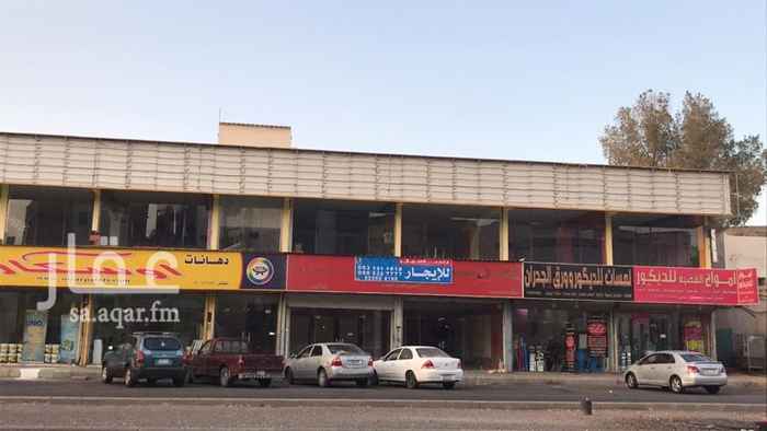1654869 معرض للإيجار في شارع السيح يبعد ٥٠٠م عن المنطقة المركزية بمساحة اجمالية ٦١٥ م
- ١١٥م للدور الارضي
- ٥٠٠م للصالة مفتوحة بالدور الاول.
للاستفسار
0531311618
