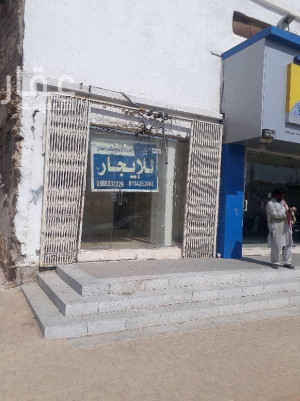 1217109 محل علي شارع ال ٦٠ منفوحة بحمام ومطبخ داخلي بجوار العجمي لتاجير السيارات مساحة ٤٠ او اكثر اجار ١٦٠٠٠ الاتصال ابو احمد ٠٥٦٥٣٣٢٢٢٦