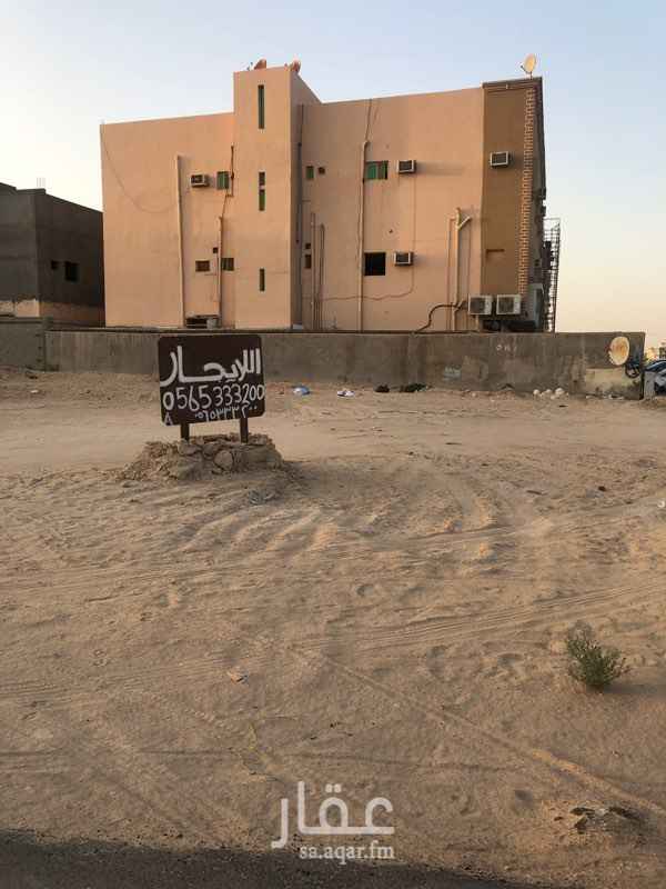 1629609 ع السوم