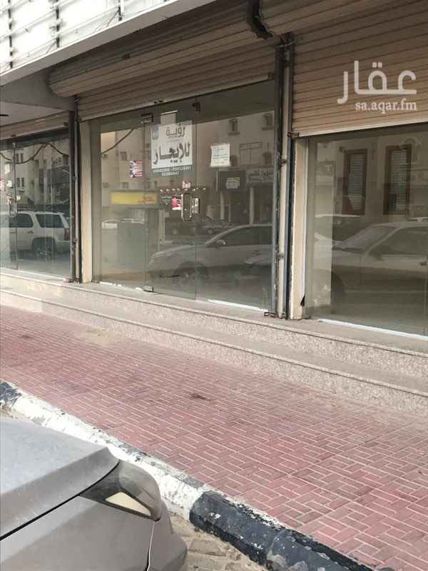 1748479 مكتب رؤيـــة الاحساء للخدمات العقارية
الهفوف - شارع الثليثية العام
0565421564
0565336341: