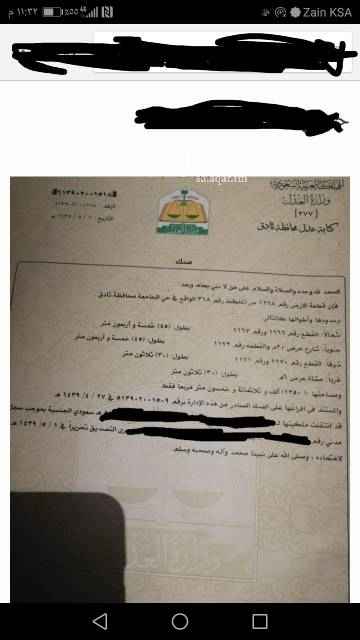 1583724 ارض بثادق بحي الجامعه مساحه ١٣٥٠ واصل كهرب وماء
رقم المخطط ٣١٨ رقم القطعه ١١٦٨ طبيعه الارض ممتازه
جوال/0565356569 ابومحمد