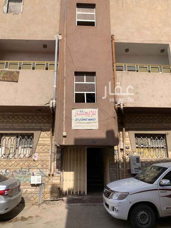 1704157 عماره ٧٦
الدور الارضي
عوائل
للايجار السنوي
في حالة دفع المبلغ كامل مقدم يتم عمل خصم
للاستفسار الرجاء زياره مكتب الملحم