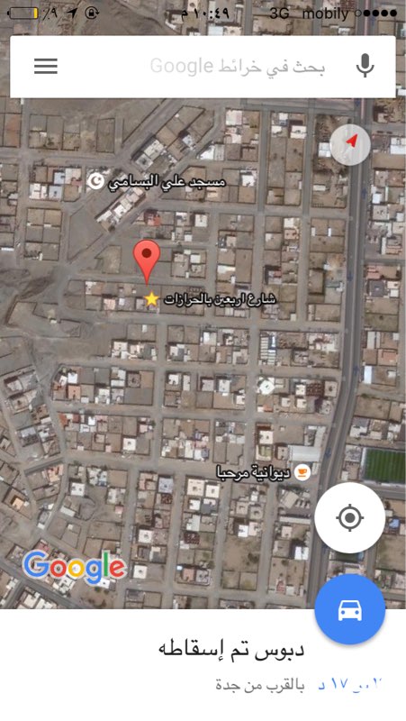298371 فرصه للبيع
أرض محوشه بالحرازات مخطط الهويدي مساحتها ١١٢٥م على شارع واحد ٤٥*٢٥ تصلح قطعتين ٢٣*٢٥
قريبه من مسجد علي البسامي
بجوارها منازل و بيوت قائمه