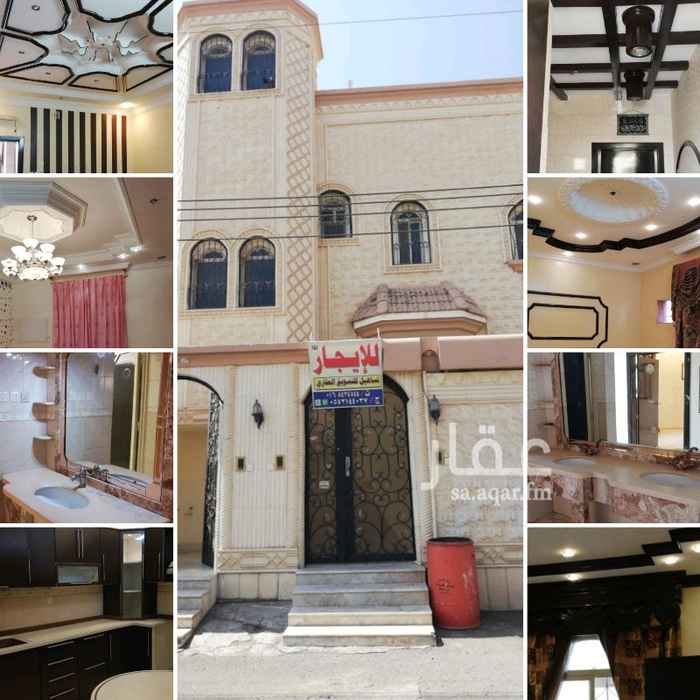 شقق للإيجار في حائل تطبيق عقار